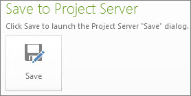 Save to Server image